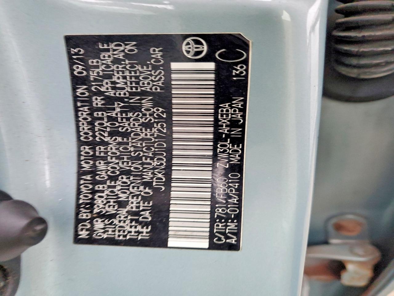 2013 TOYOTA PRIUS photo 23