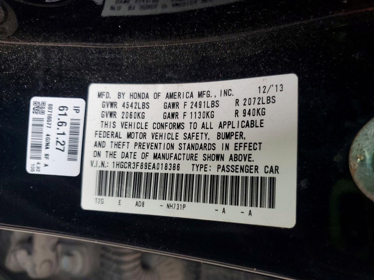2014 HONDA ACCORD EXL photo 12