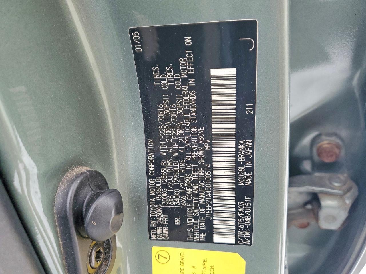 2005 TOYOTA HIGHLANDER LIMITED photo 13