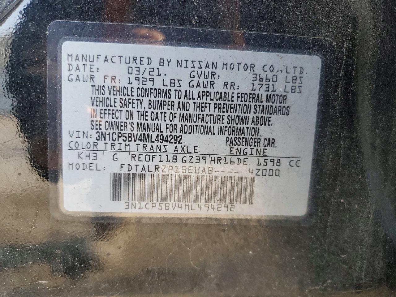2021 NISSAN KICKS S photo 14