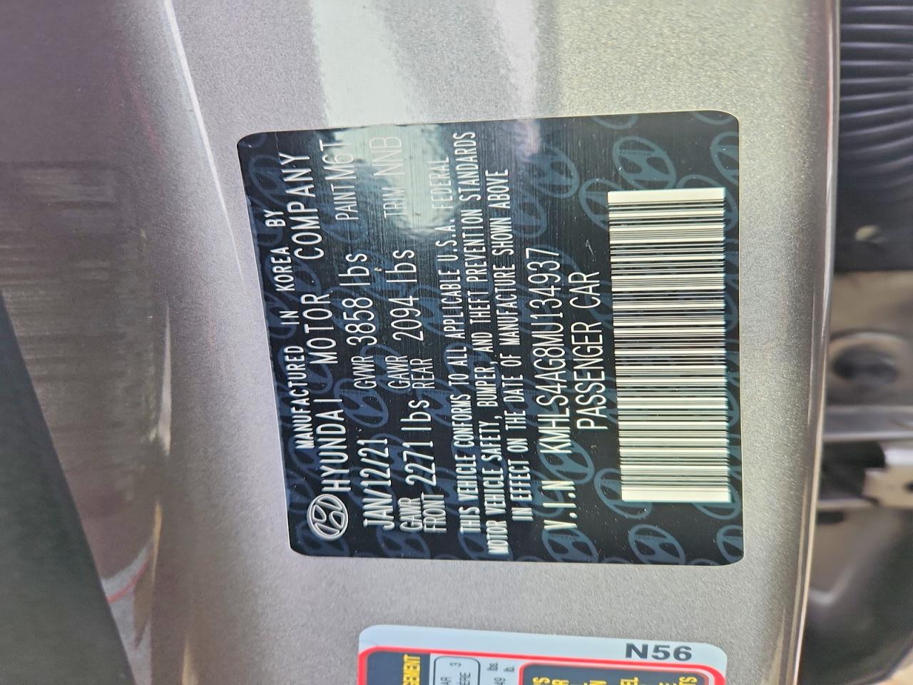 2021 HYUNDAI ELANTRA SEL photo 12