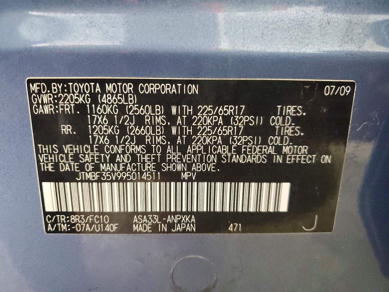 2009 TOYOTA RAV4 photo 13
