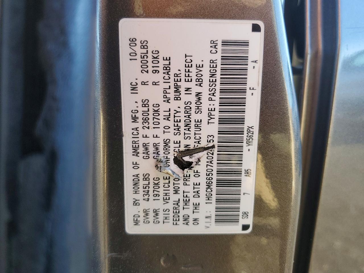 2007 HONDA ACCORD EX photo 23