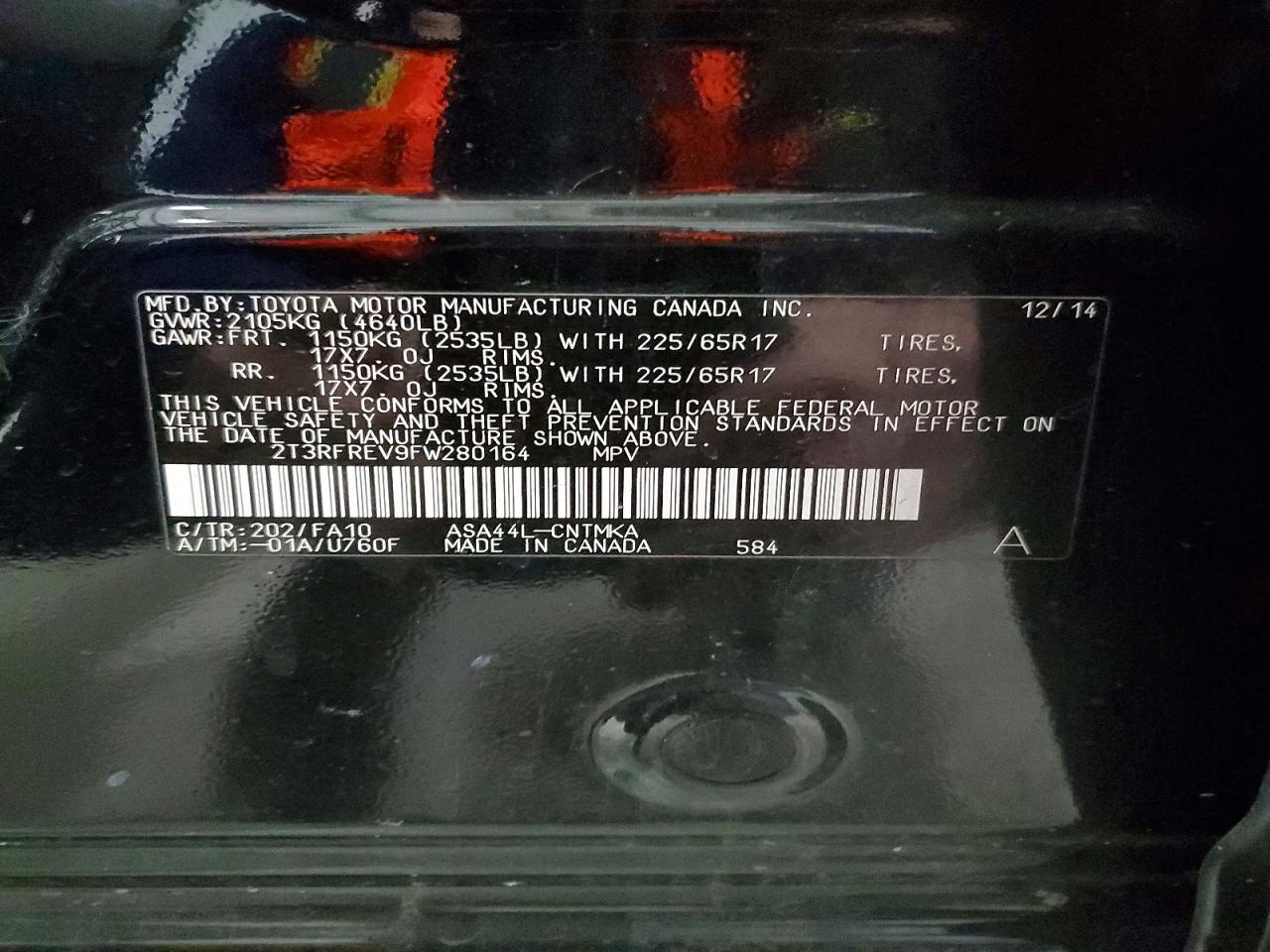 2015 TOYOTA RAV4 XLE photo 14
