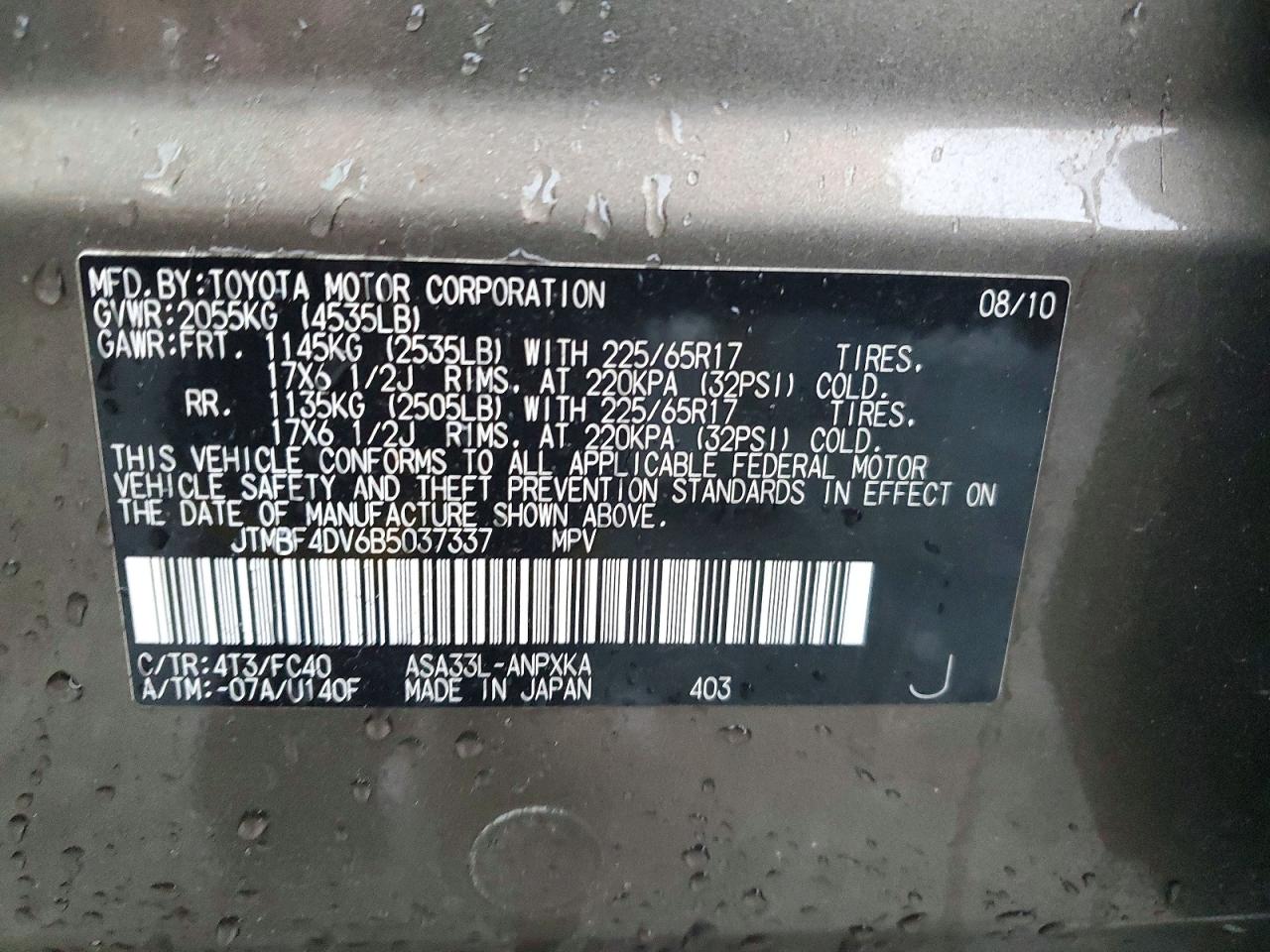 2011 TOYOTA RAV4 photo 14