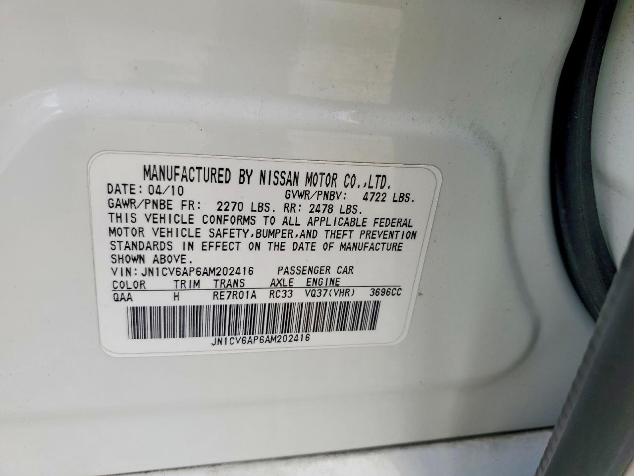 2010 INFINITI G37 BASE photo 12
