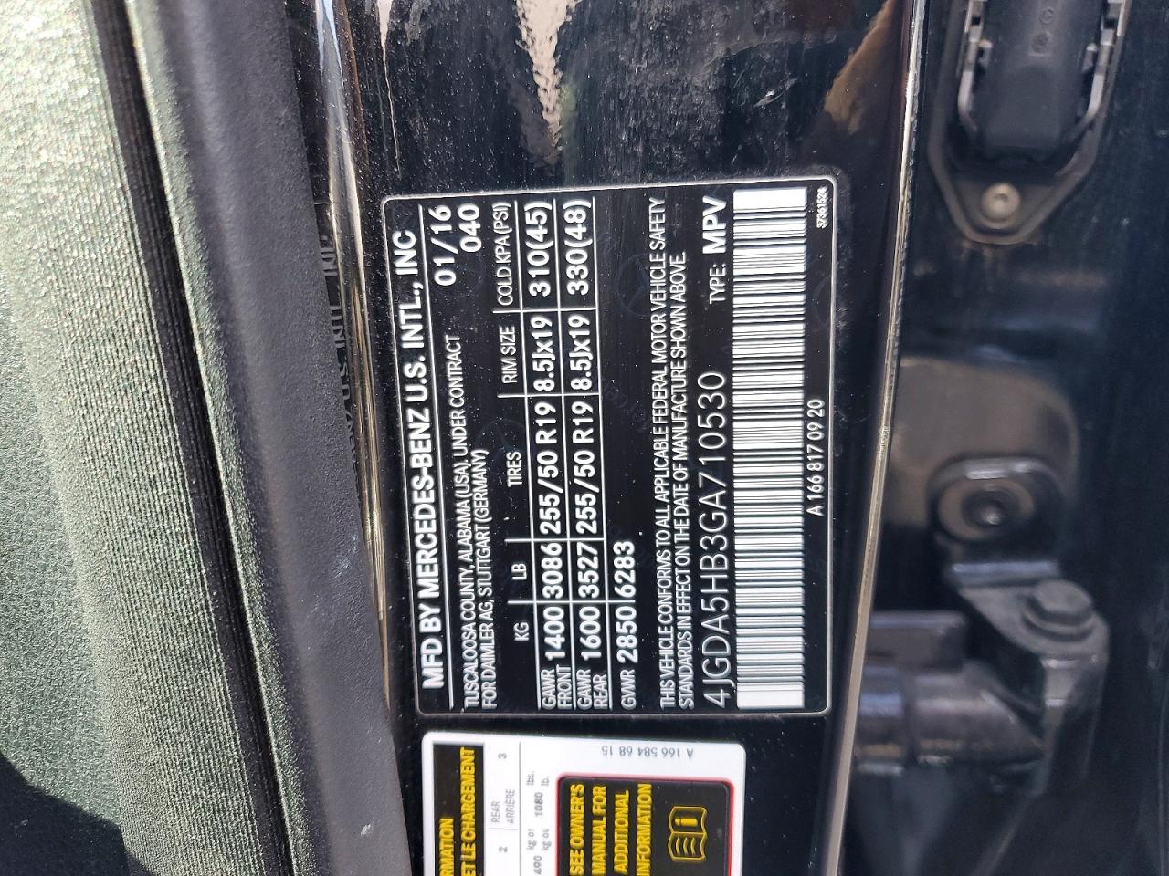 2016 MERCEDES-BENZ GLE 350 4MATIC photo 13
