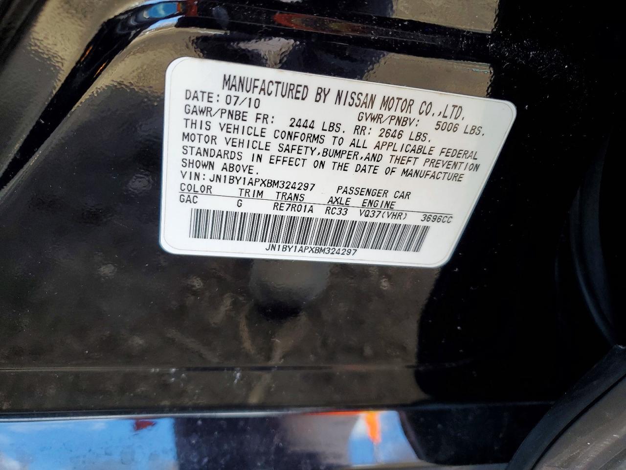 2011 INFINITI M37 photo 12