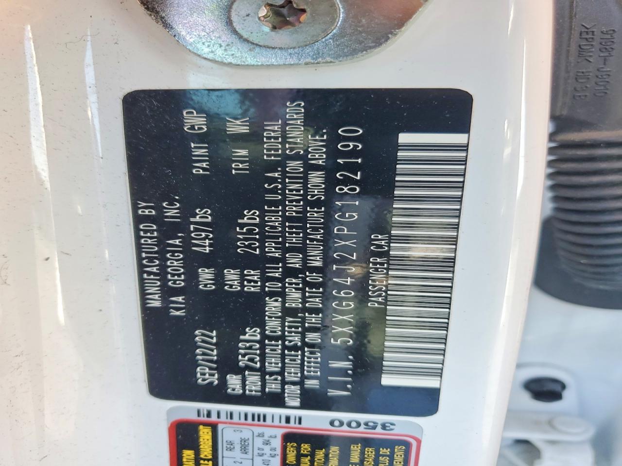 2023 KIA K5 GT LINE photo 12