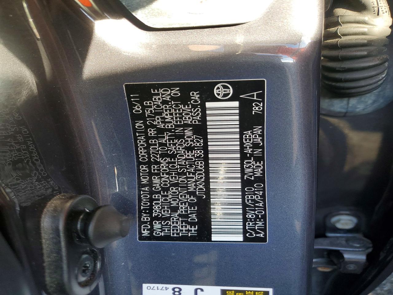 2011 TOYOTA PRIUS photo 13
