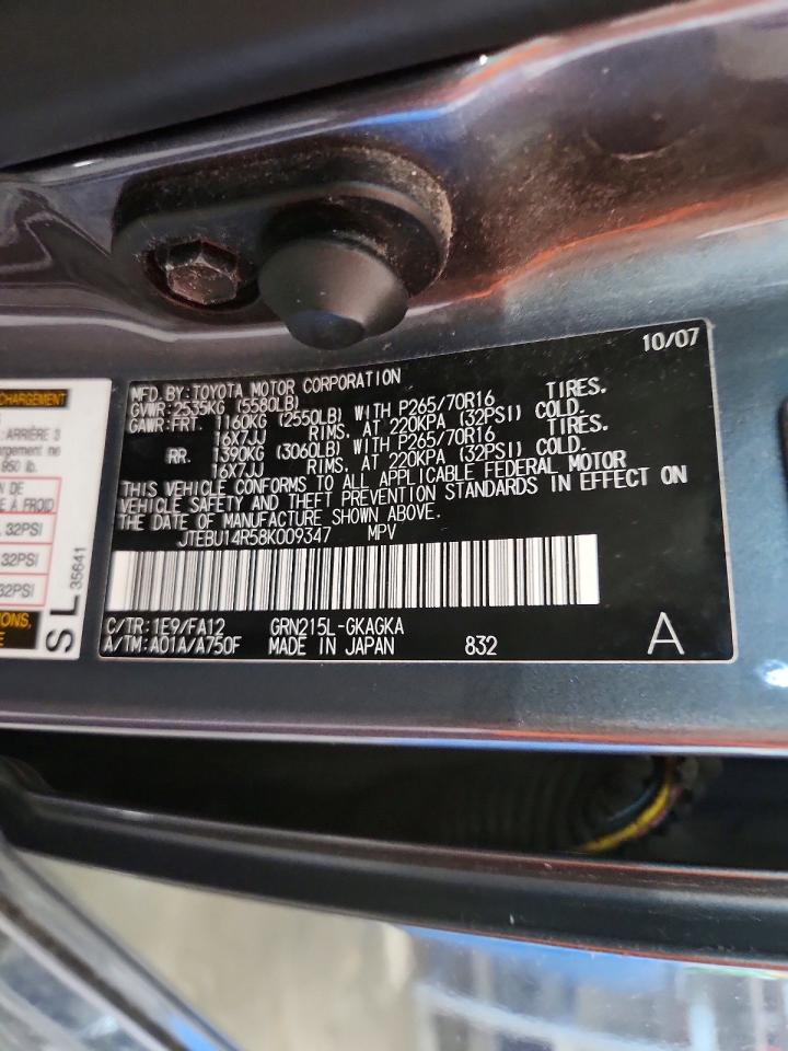2008 TOYOTA 4RUNNER SR5 photo 12