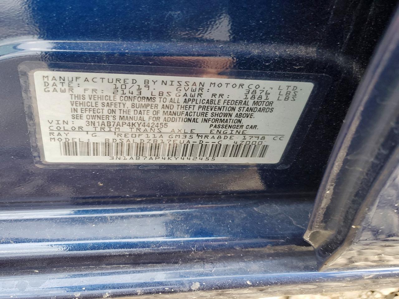 2019 NISSAN SENTRA S photo 12