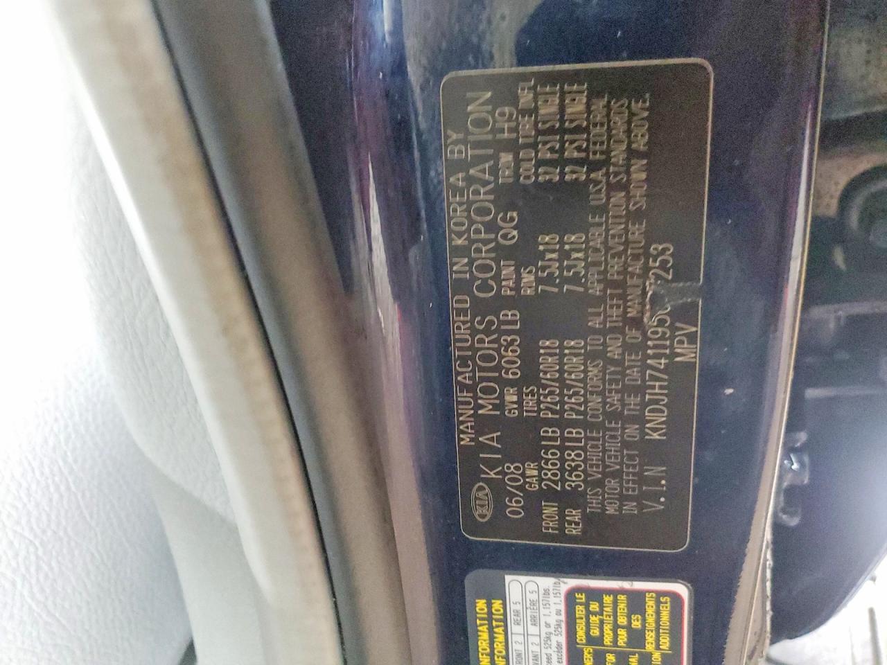 2009 KIA BORREGO LX photo 25