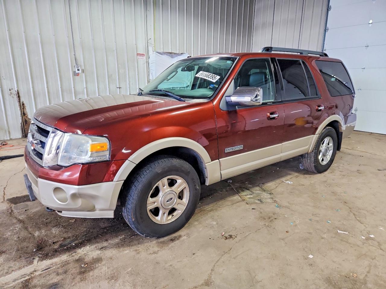 2007 FORD EXPEDITION