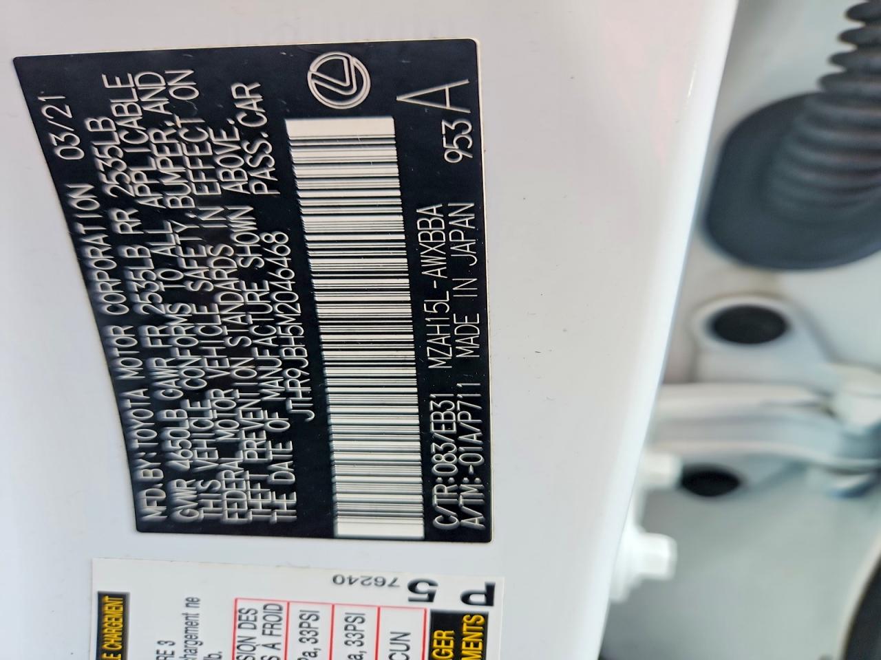 2021 LEXUS UX 250H photo 23
