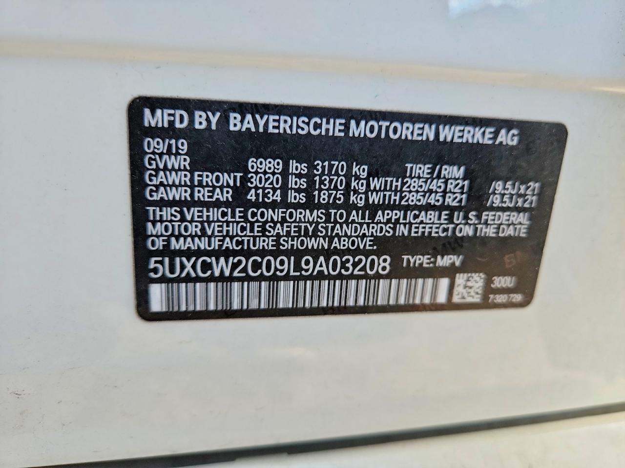 2020 BMW X7 XDRIVE40I photo 12