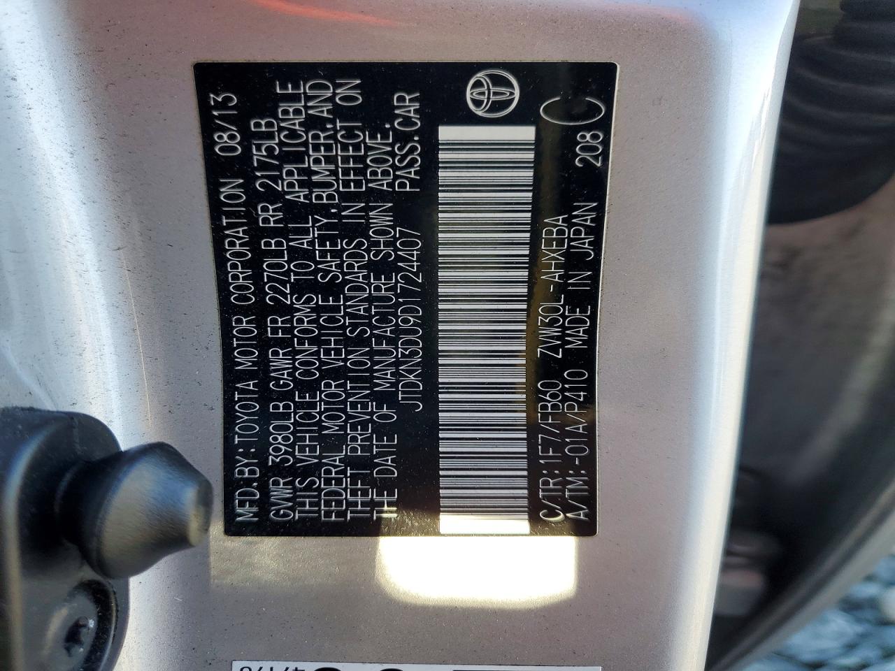 2013 TOYOTA PRIUS photo 12