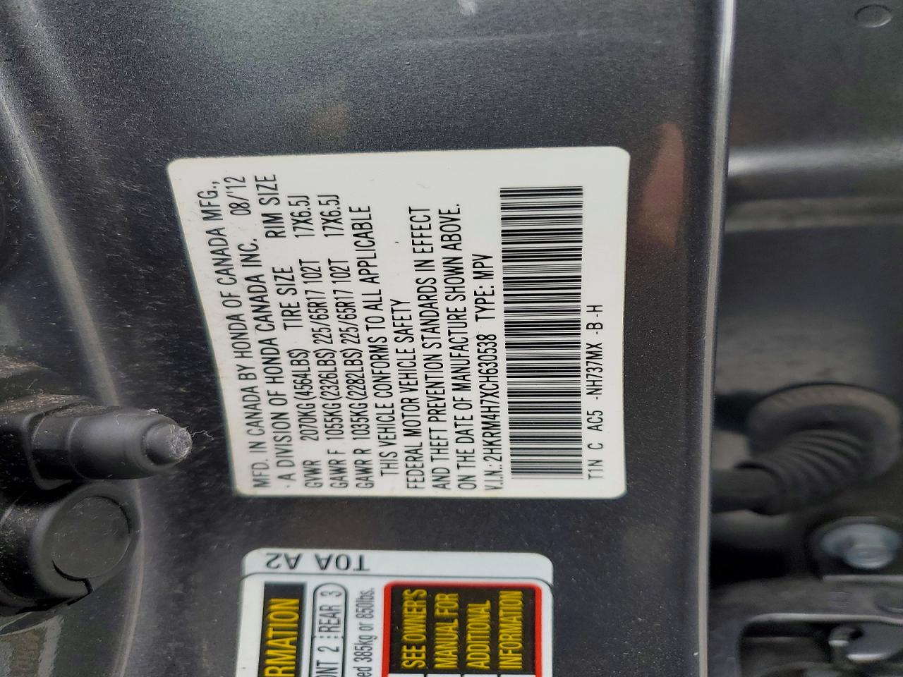 2012 HONDA CR-V EXL photo 13