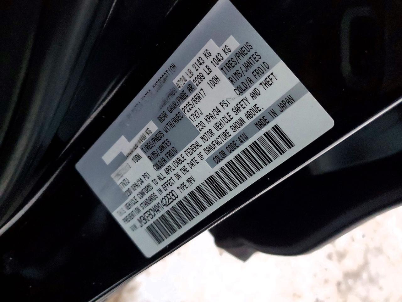 2021 MAZDA CX-5 TOURING photo 12
