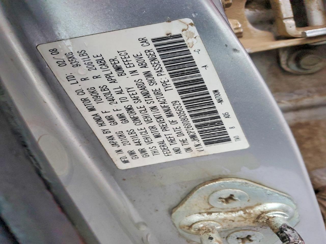 2008 HONDA ACCORD EXL photo 12