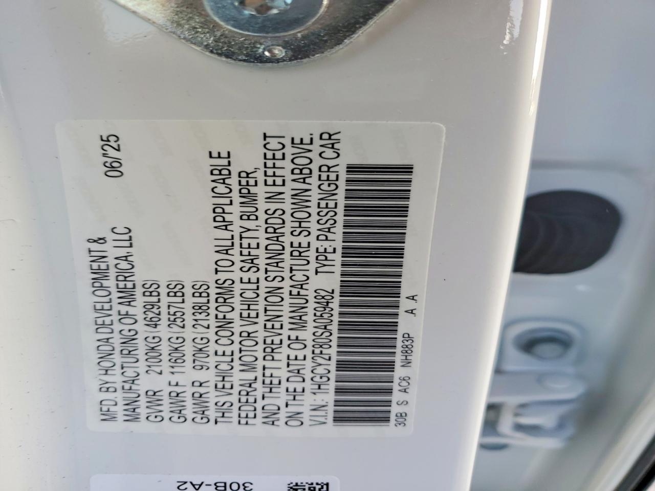 2025 HONDA ACCORD TOURING HYBRID photo 12