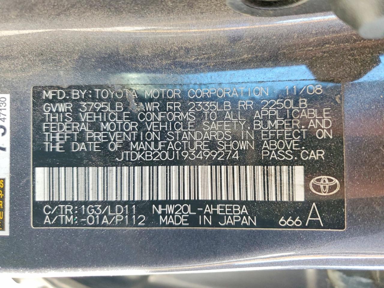 2009 TOYOTA PRIUS BASE photo 12