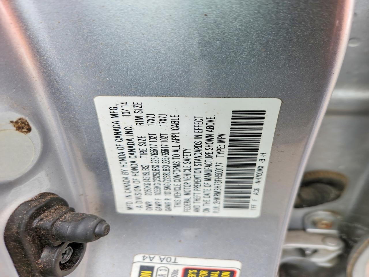 2015 HONDA CR-V EXL photo 13