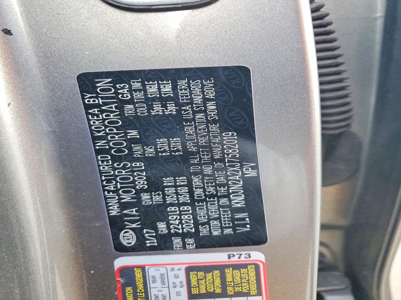 2018 KIA SOUL photo 12
