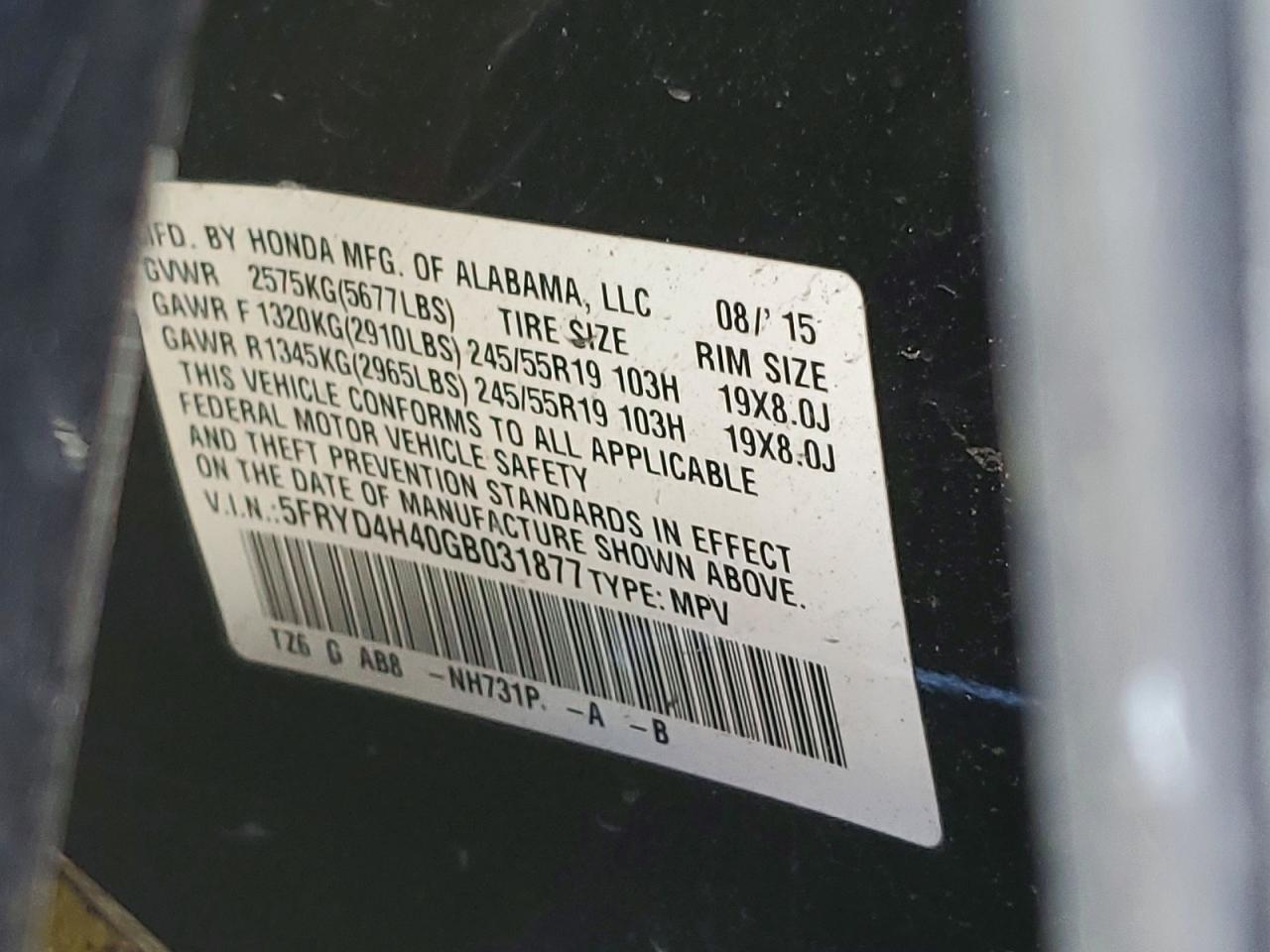 2016 ACURA MDX TECHNOLOGY photo 25