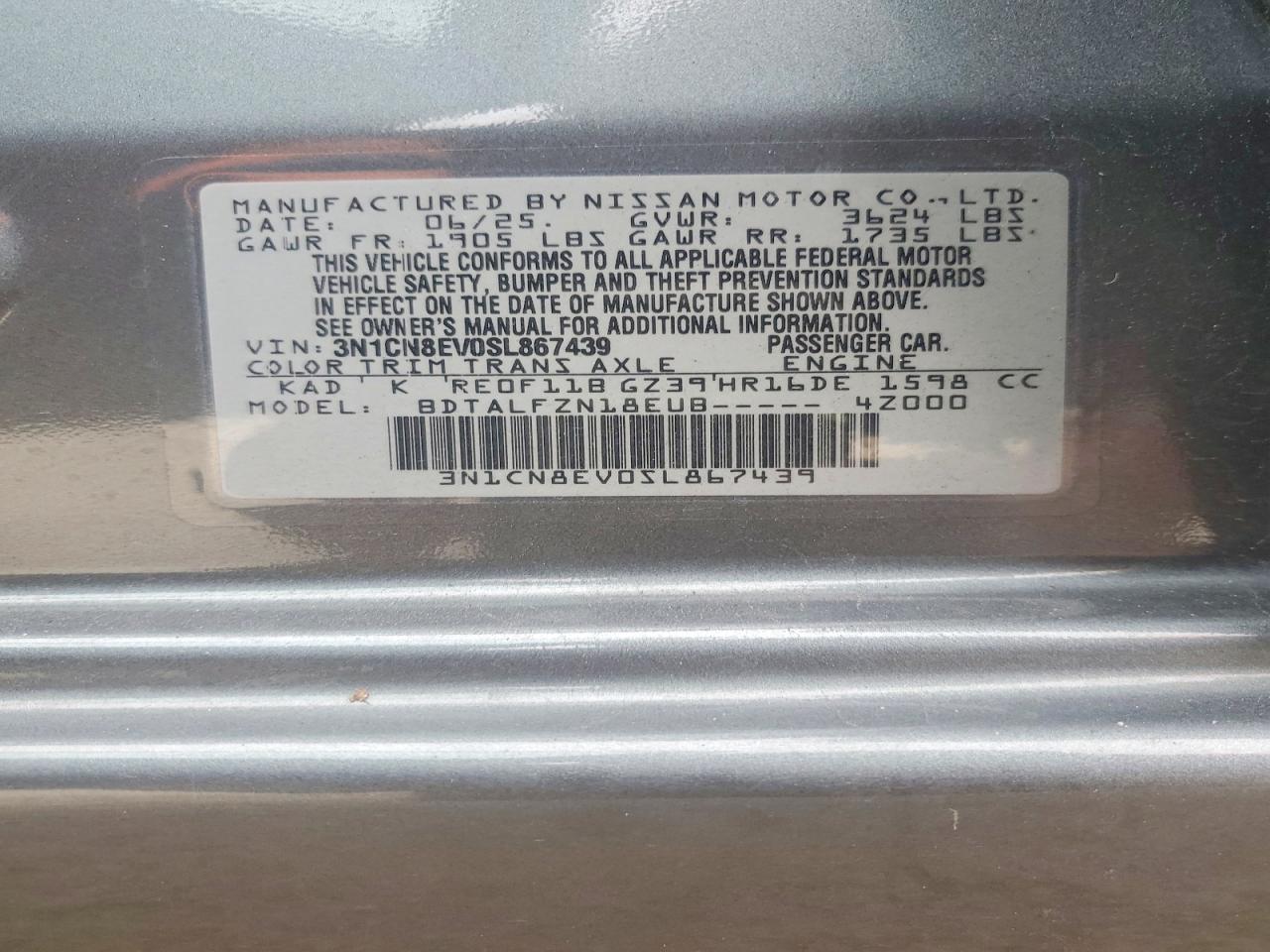 2025 NISSAN VERSA SV photo 13