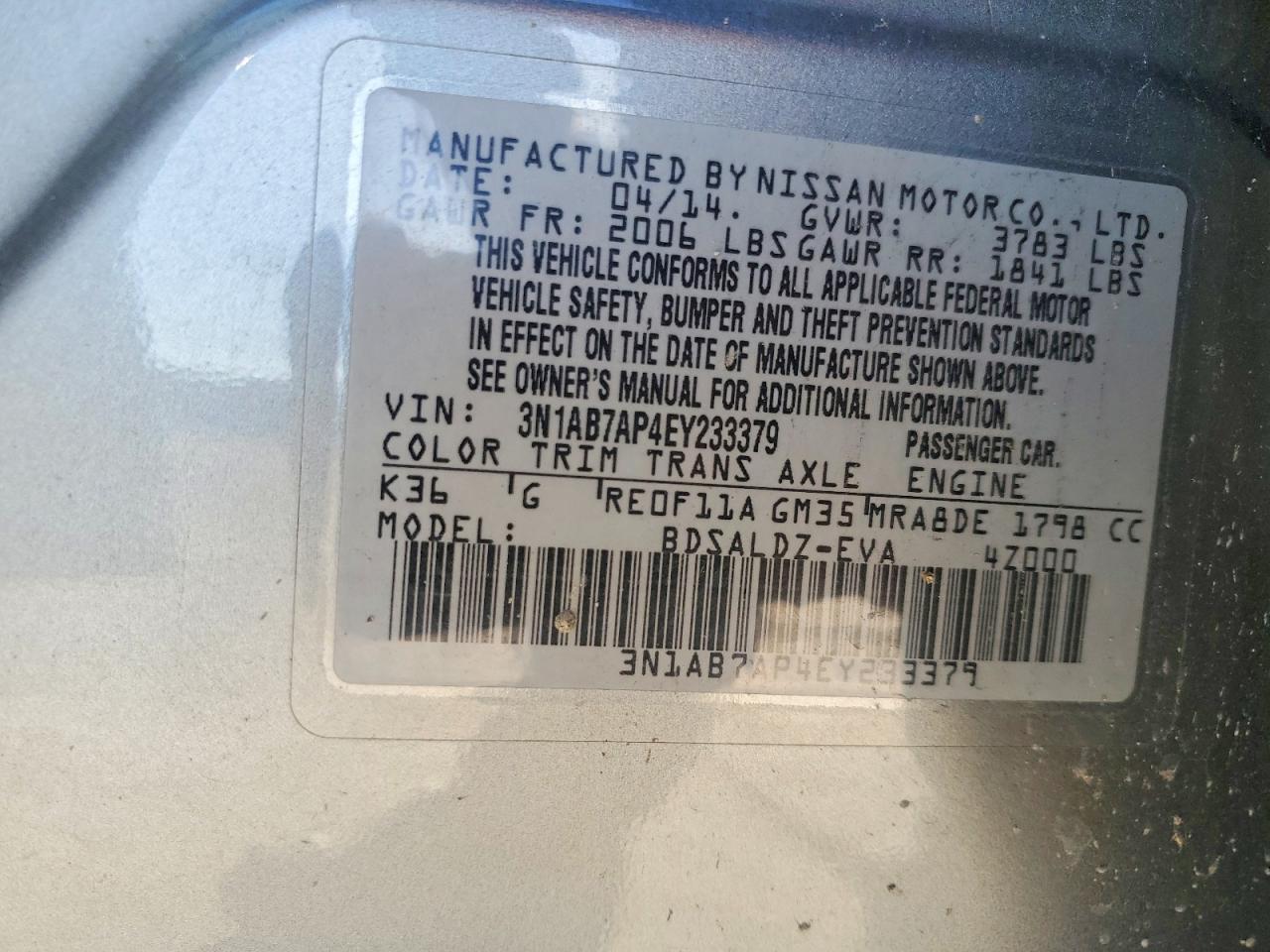 2014 NISSAN SENTRA photo 12