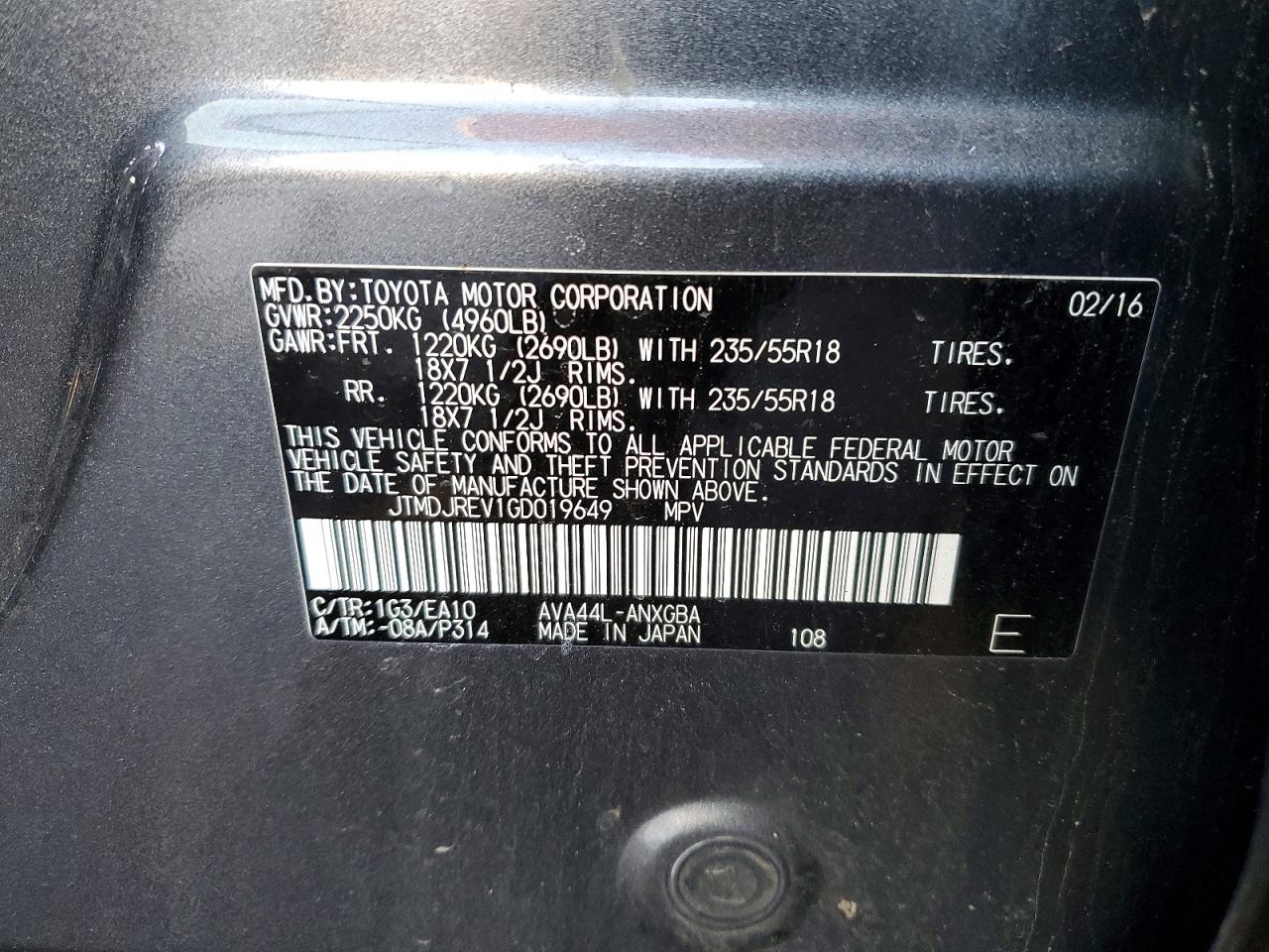 2016 TOYOTA RAV4 HV LIMITED photo 13