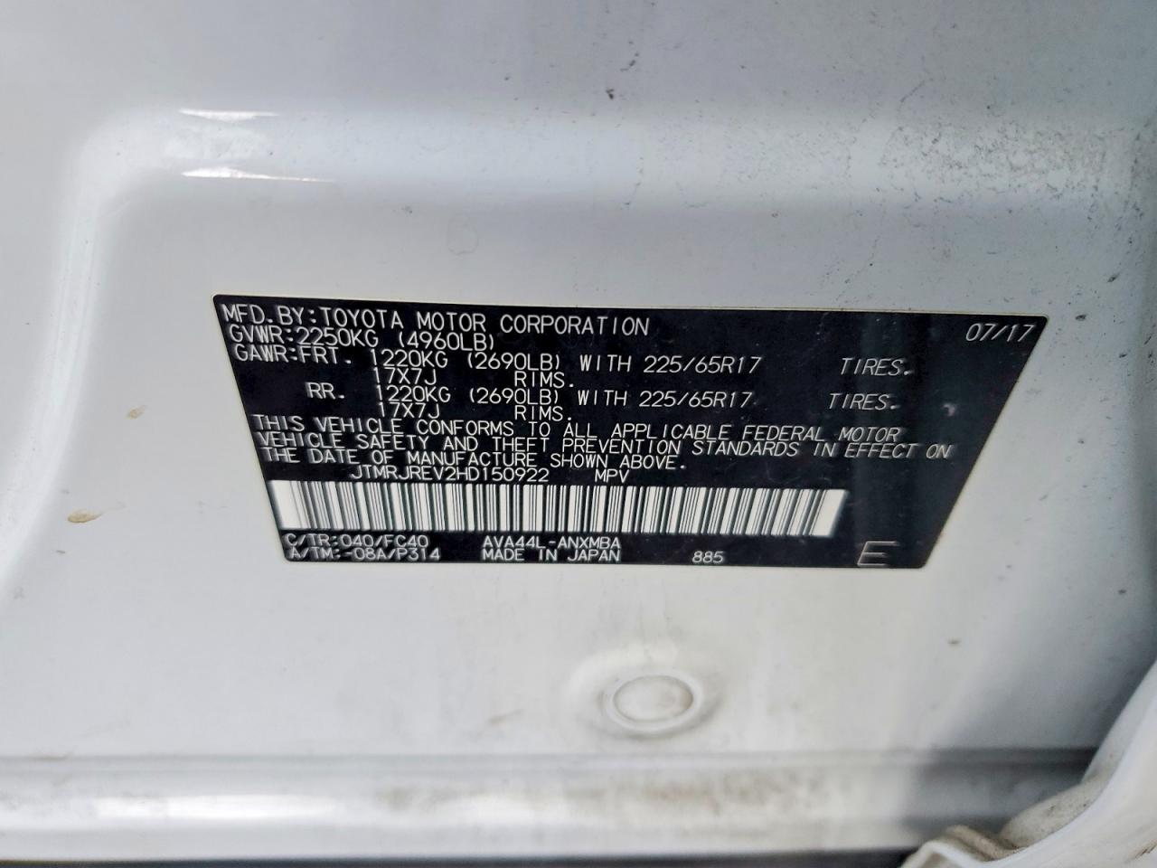 2017 TOYOTA RAV4 HV LE photo 14