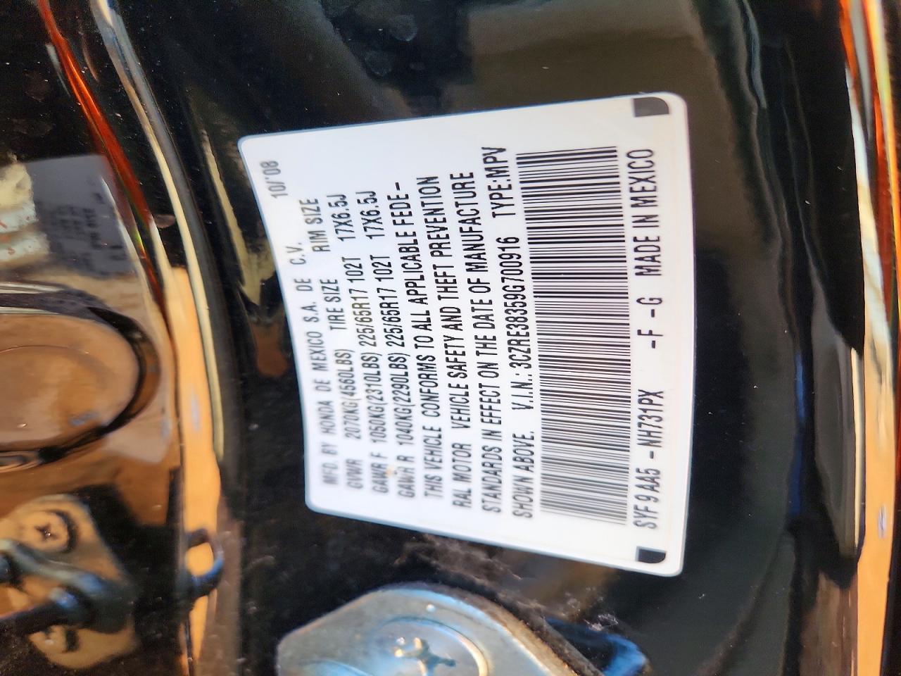 2009 HONDA CR-V LX photo 14