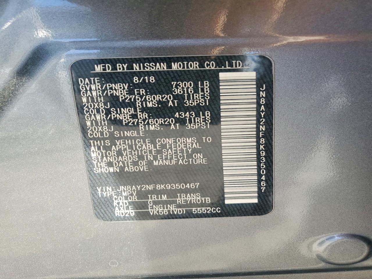 2019 NISSAN ARMADA PLATINUM photo 13