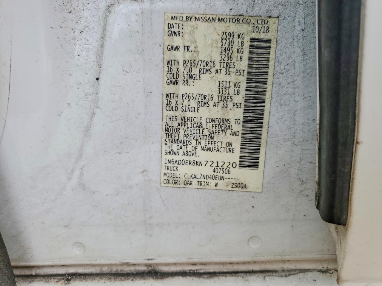 2019 NISSAN FRONTIER S photo 12
