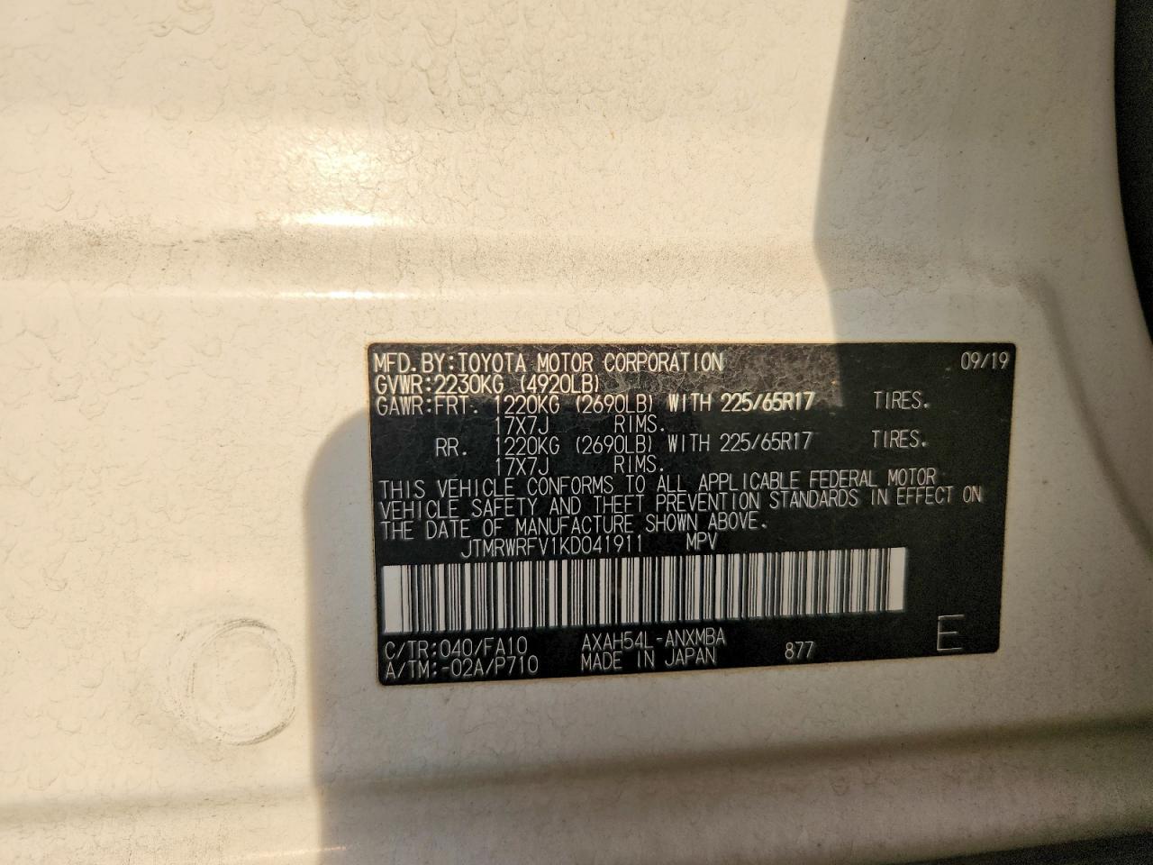 2019 TOYOTA RAV4 photo 25