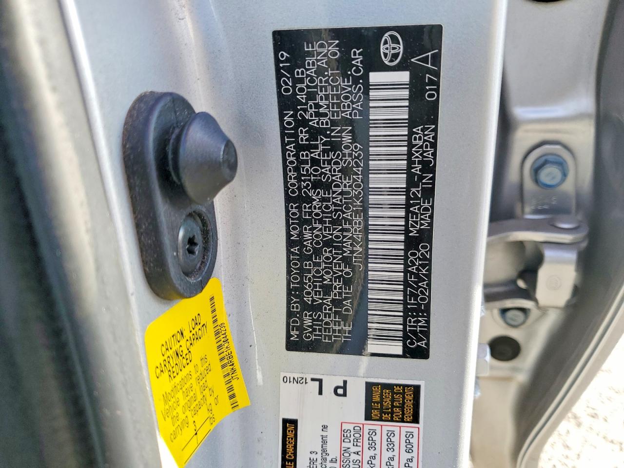 2019 TOYOTA COROLLA SE photo 12