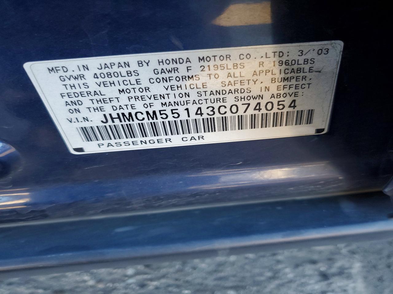 2003 HONDA ACCORD DX photo 12