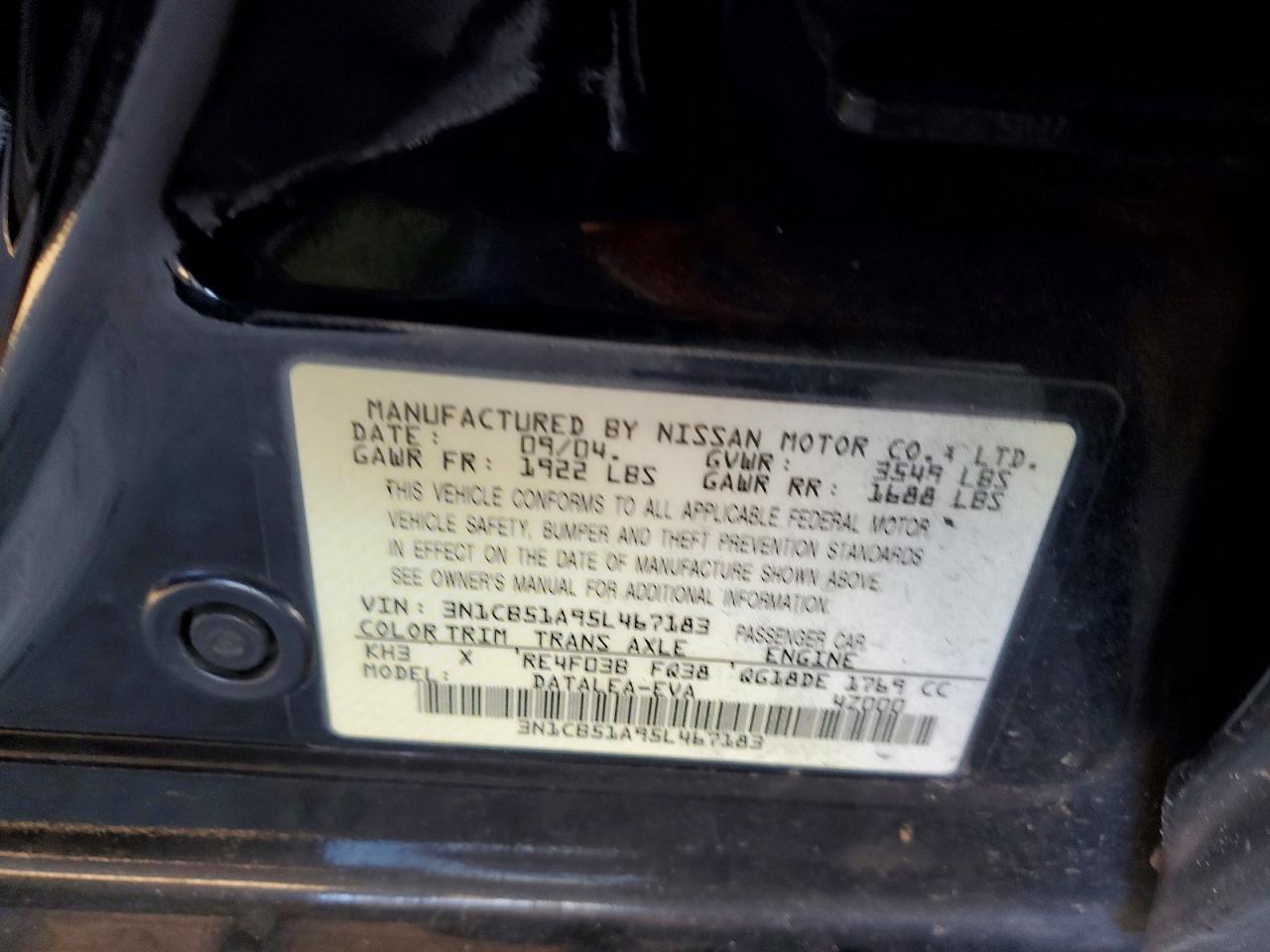 2005 NISSAN SENTRA 1.8S photo 34