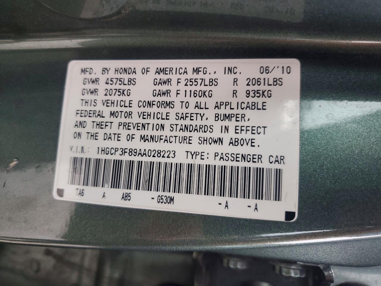 2010 HONDA ACCORD EXL photo 12