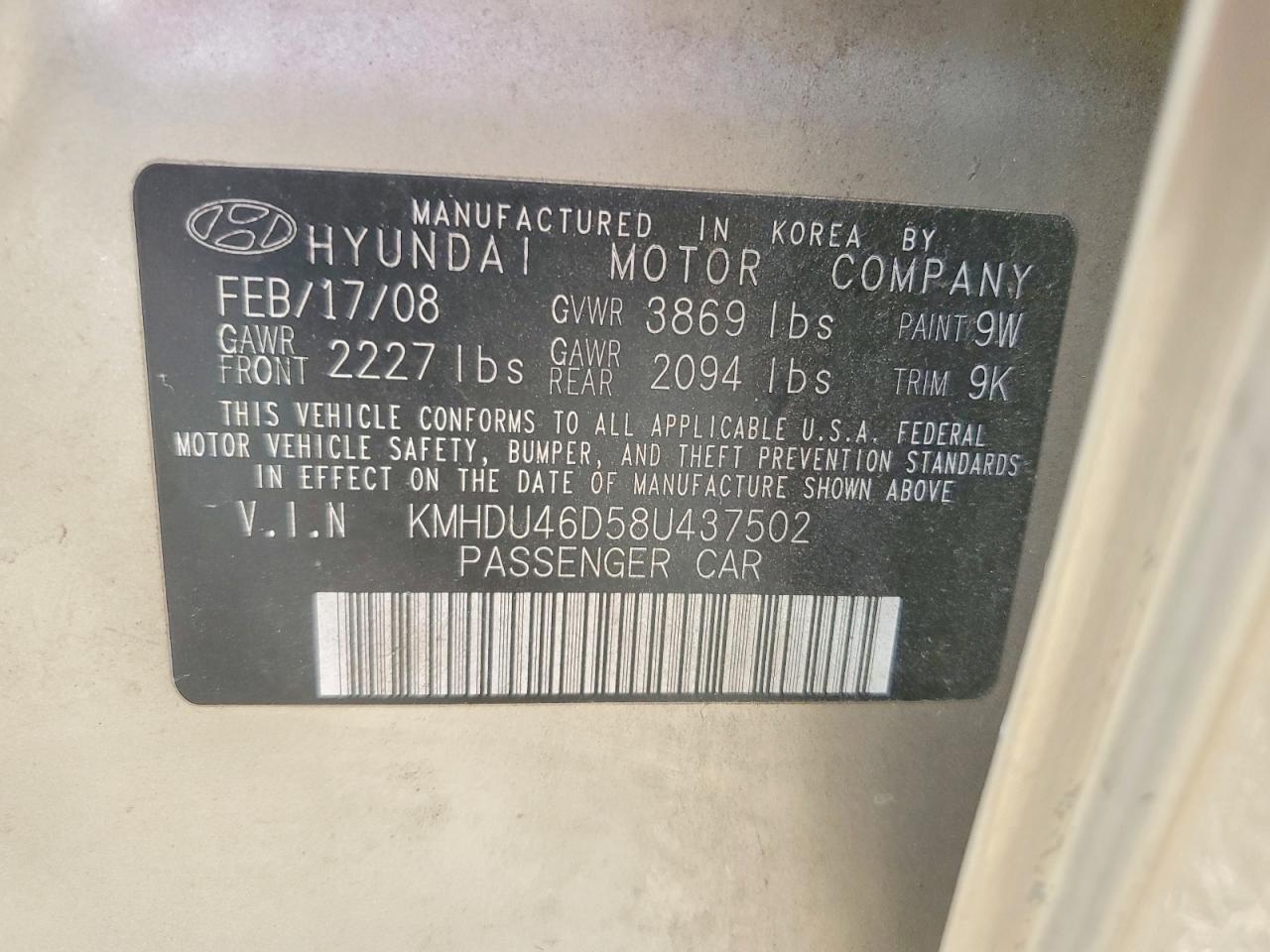 2008 HYUNDAI ELANTRA GLS photo 12