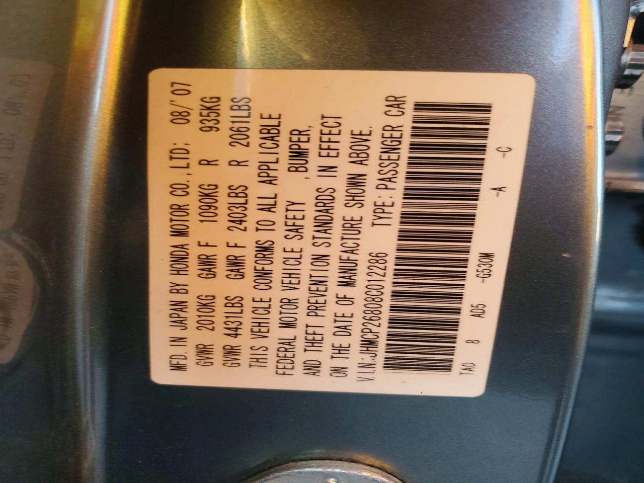 2008 HONDA ACCORD EXL photo 12