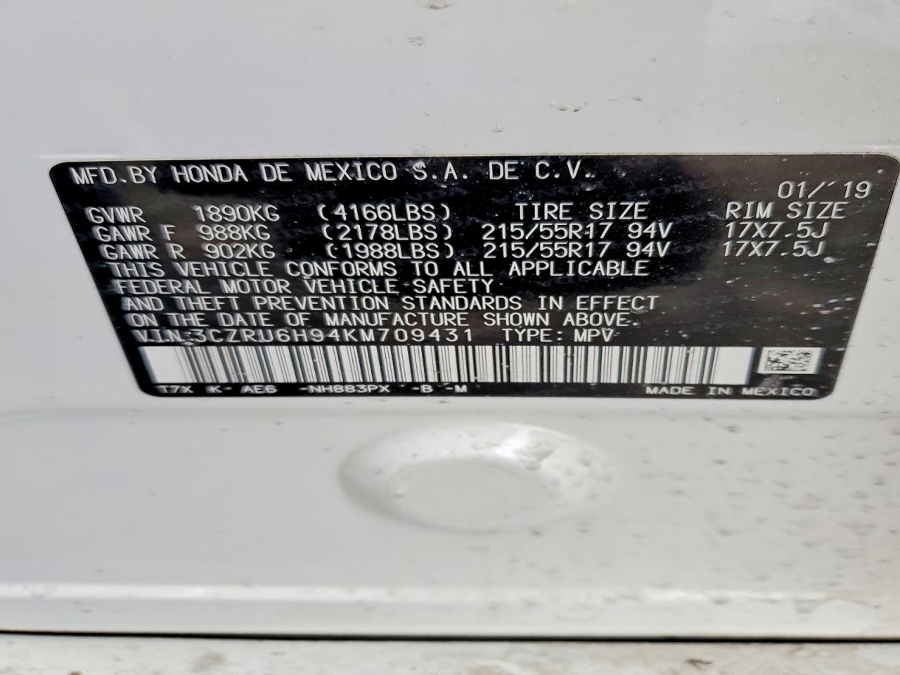 2019 HONDA HR-V TOURING photo 12