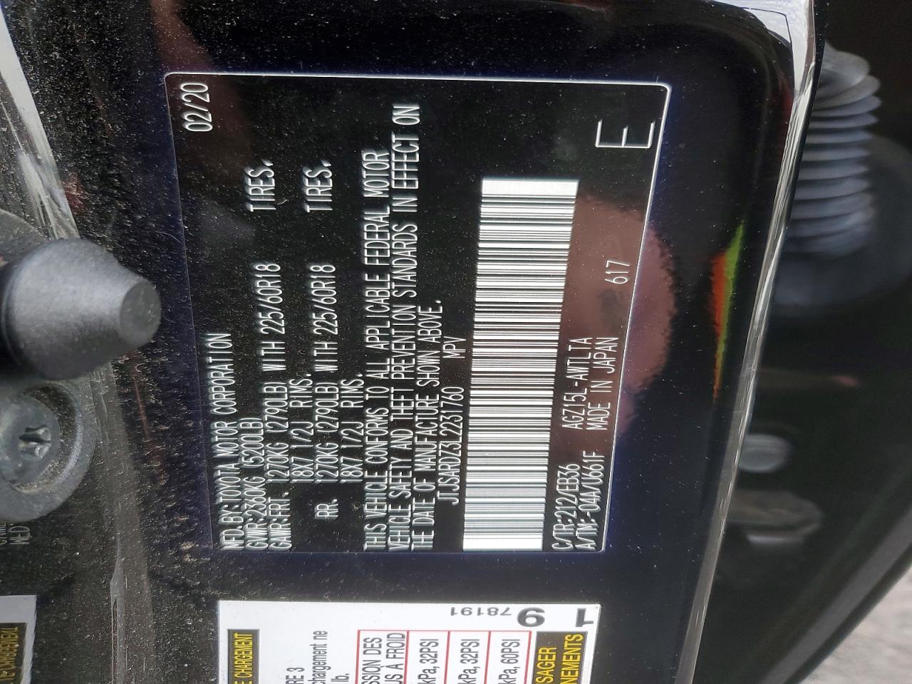 2020 LEXUS NX 300 F SPORT photo 25