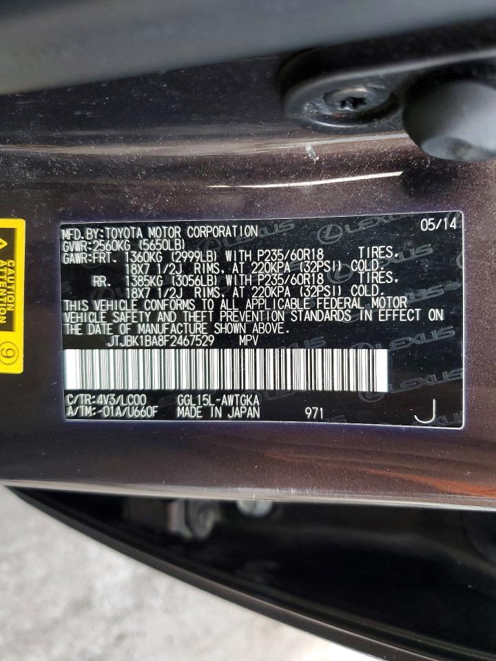 2015 LEXUS RX 350 BASE photo 14
