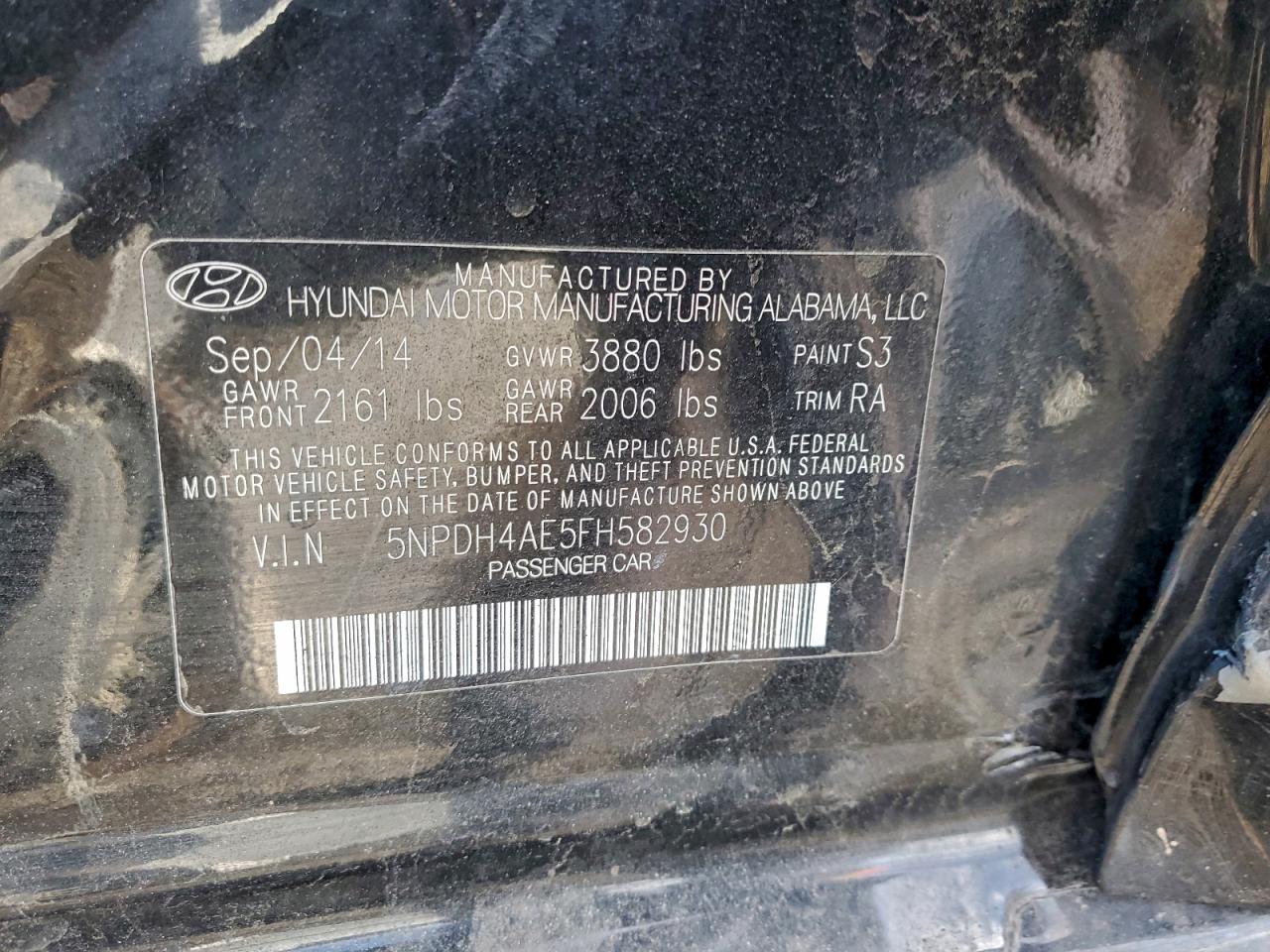 2015 HYUNDAI ELANTRA SE photo 12