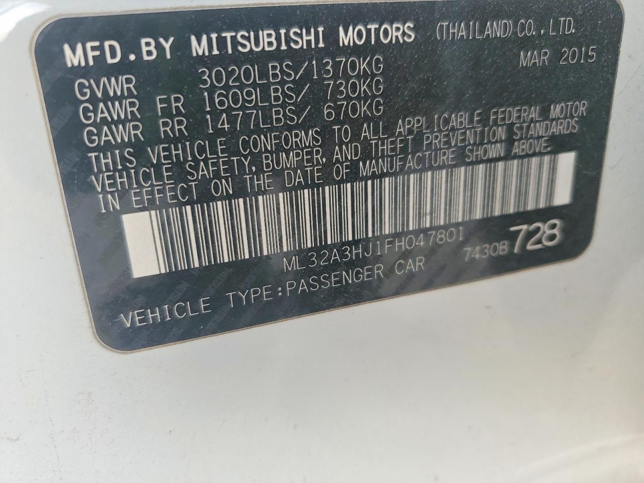 2015 MITSUBISHI MIRAGE DE photo 14
