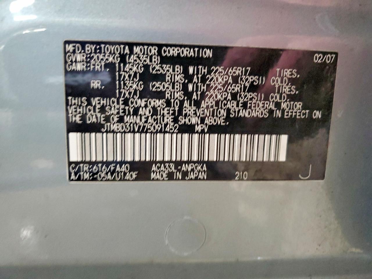 2007 TOYOTA RAV4 LIMITED photo 25
