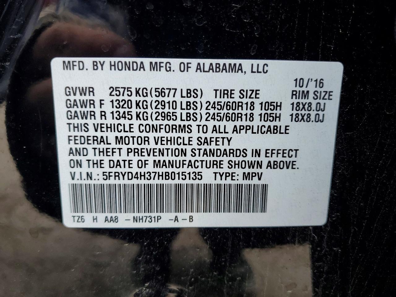 2017 ACURA MDX photo 13